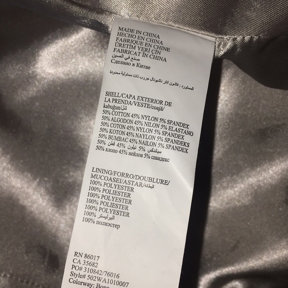 Bebe | Trench Coat | S - Picture 5 of 5